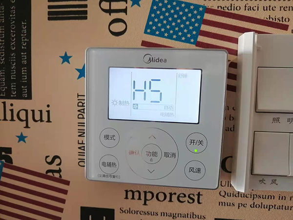 纳雍美的空调维修