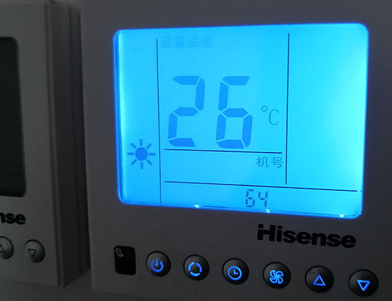 纳雍海信中央空调维修电话在哪里找