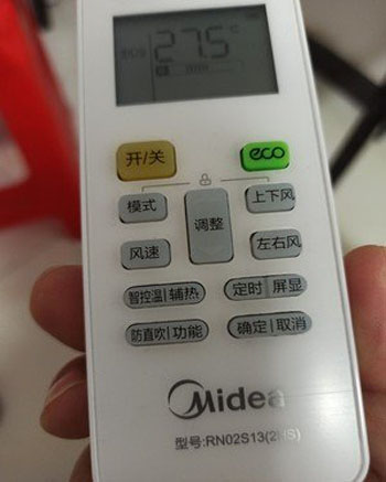 纳雍空调遥控器打不开